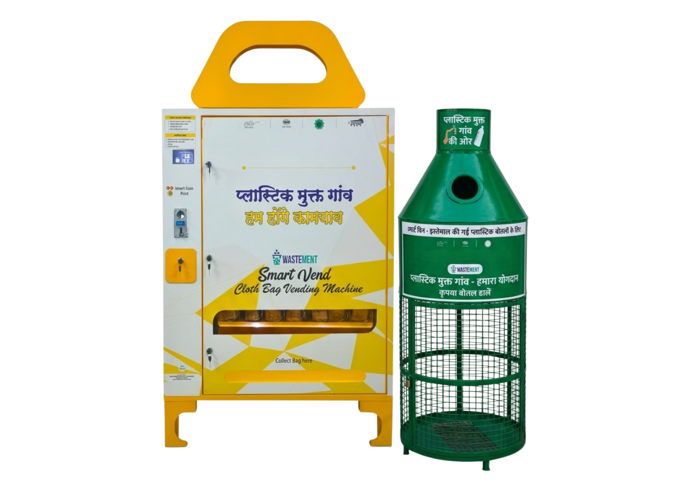 Vakratund Invention India Pvt. Ltd.